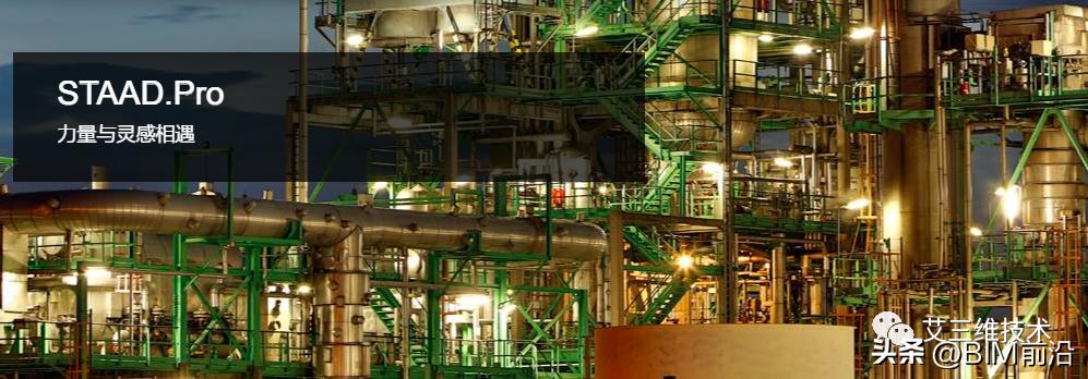 钢结构和钢筋混凝土的房子哪个好,钢筋混凝土与钢结构区别