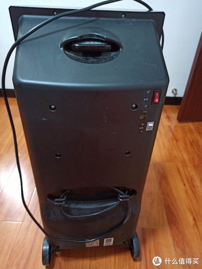 格力冷暖空调扇测评,格力冷暖两用空调扇夜间模式