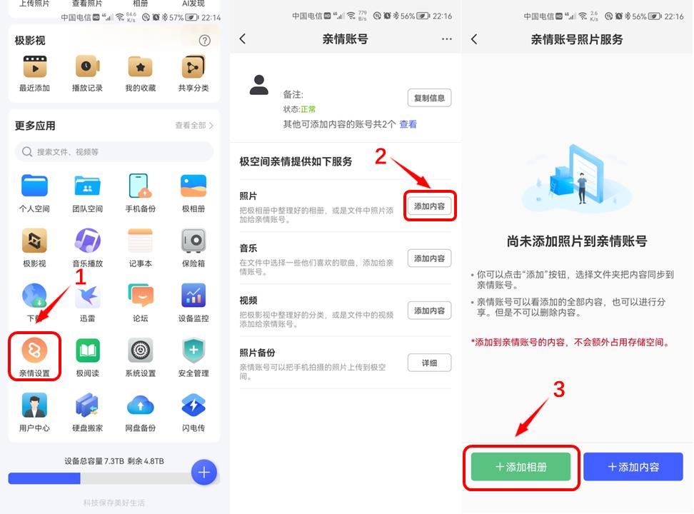 如何恢复数码单反相机存储卡,相机存储卡怎么备份
