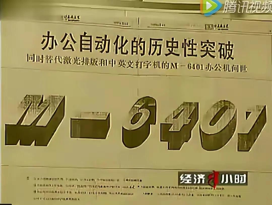 名人与凡人的最大区别,名人与凡人的差异