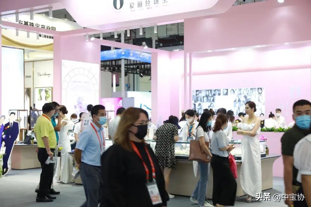 爱丽丝珠宝马蹄莲系列,爱丽丝珠宝现场