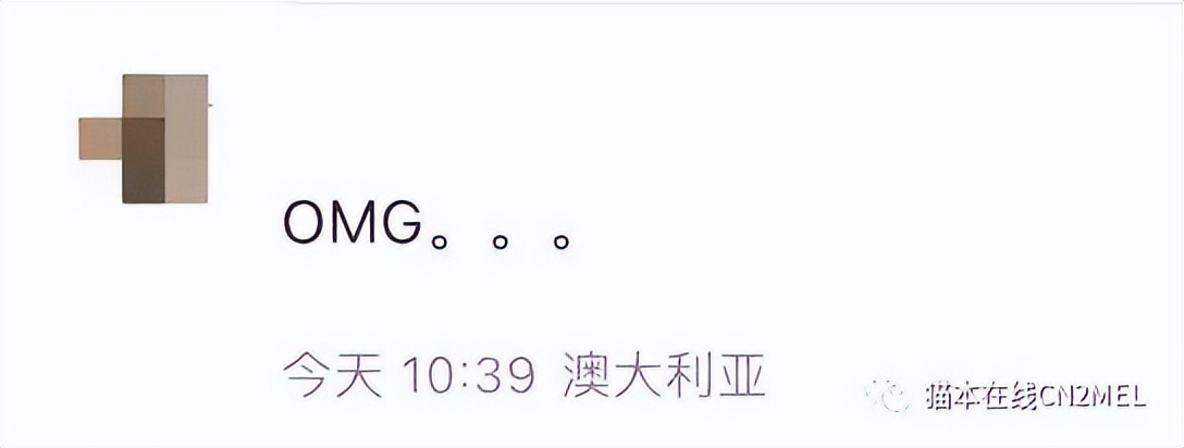 “我被骗PR”！澳洲30岁华女带学弟拿PR，下签后对方竟秒提分手！