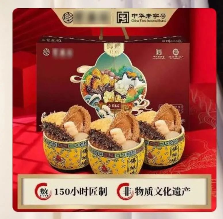 饭店接到120份盒饭 (餐馆接到订餐大单)