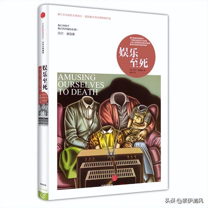 顶流吴亦凡跌落神坛到强奸犯，用了2年，“娱乐致死”何时止歇？