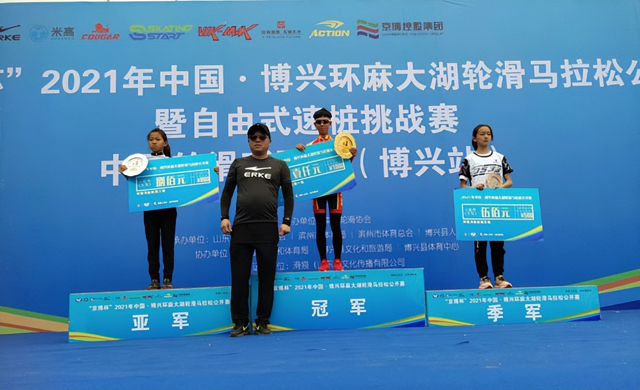 双料冠军成长记体育达人蔡雅淋的成长历程