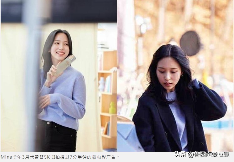 twicemina现身机场,twice飞澳洲