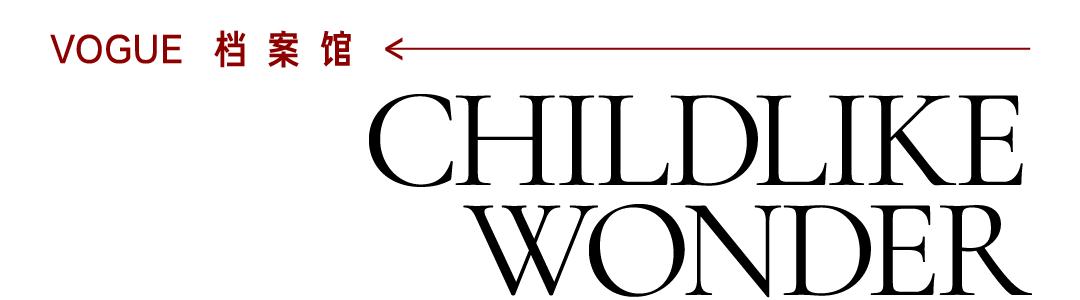 钟楚曦有多帅,钟楚曦眼中的米兰印象