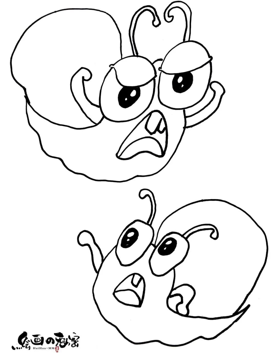 会生气的蜗牛,蜗牛吵架