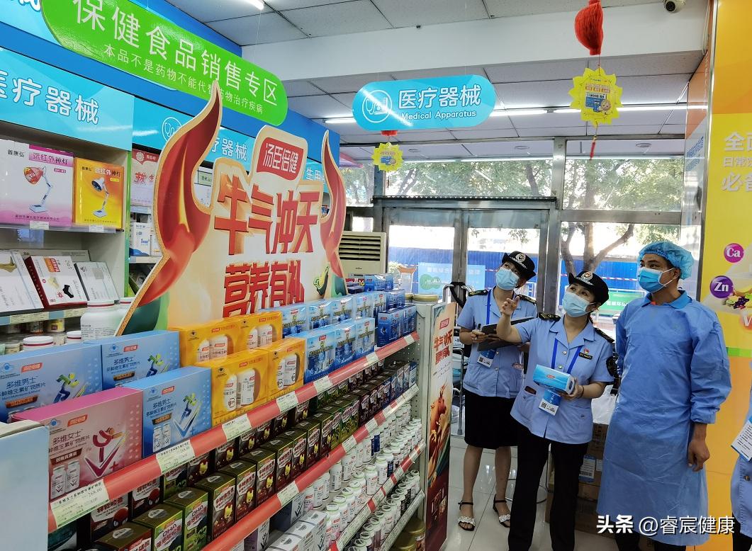 保健品的正确消费观念,保健品不涉及虚假宣传