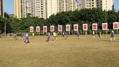 “追星”成功！南粤足球明星队走进佛山桂城这间学校！