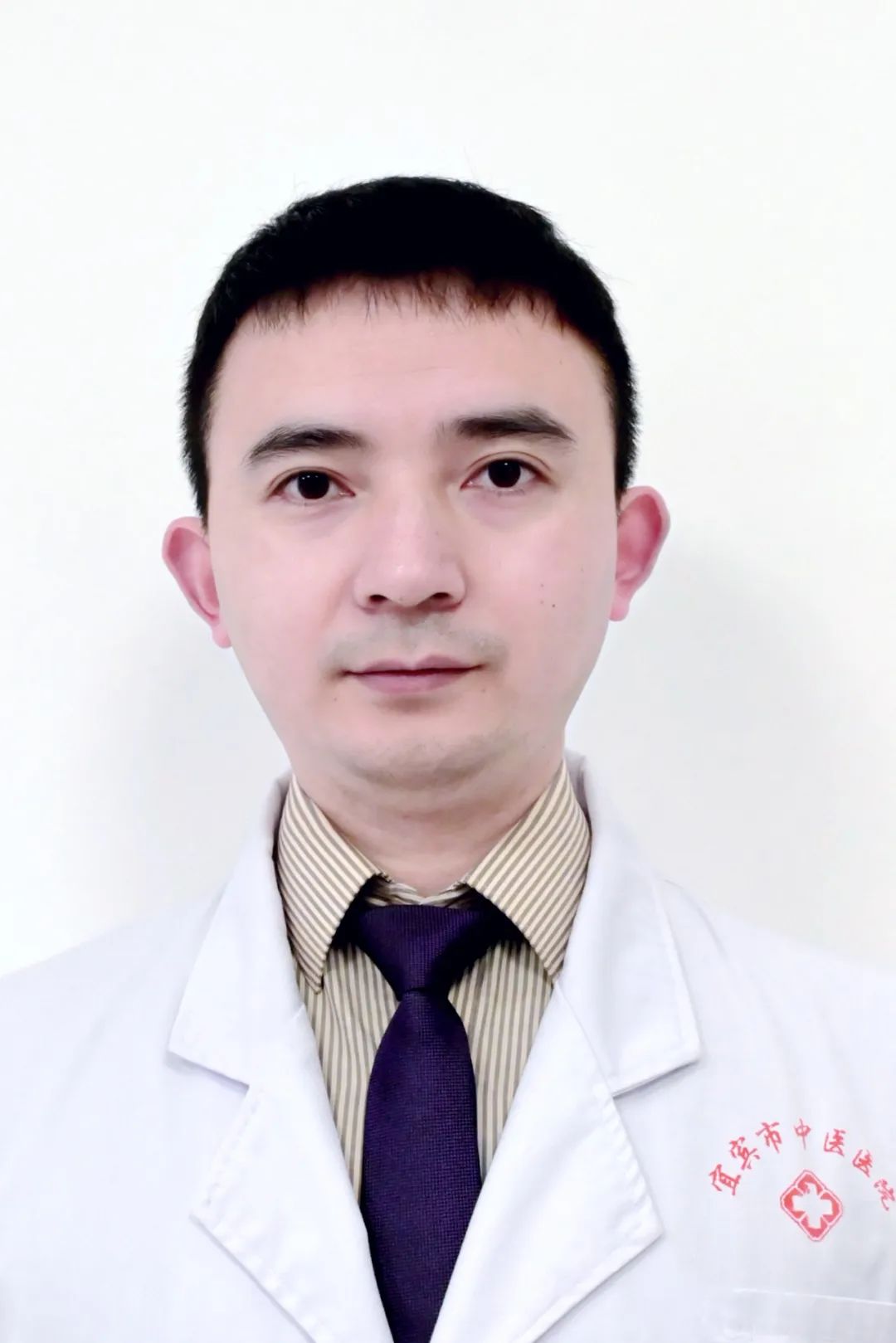 宜宾市中医医院图片,宜宾市中医医院挂号