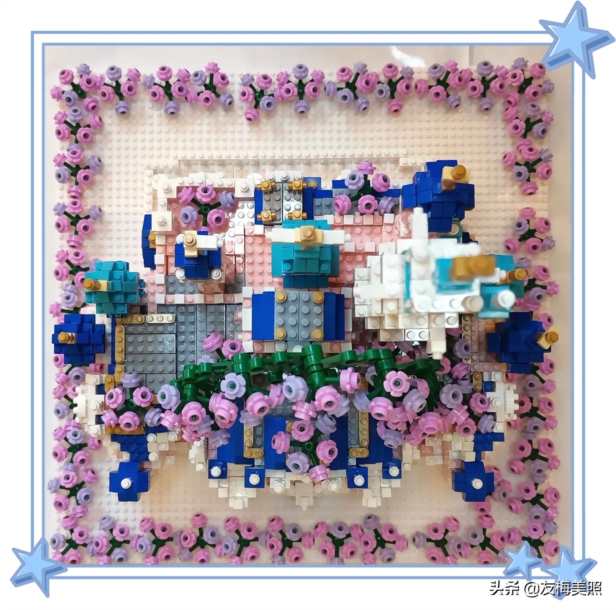 拼图积木：迪士尼城堡（7830）的拼图过程之八（拼花完成）