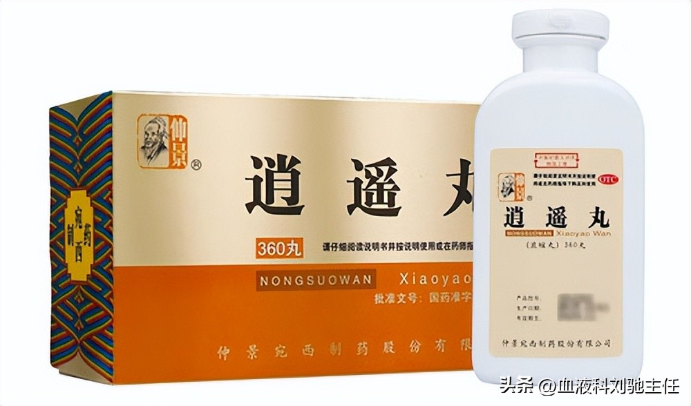 药房不会透露，医院不常开的6大中成药，效果很好建议收藏