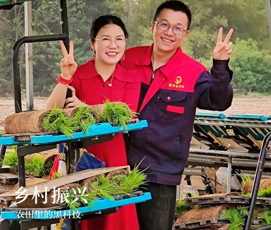 农联助力乡村振兴,联农助农乡村振兴