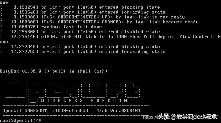 vmware虚拟机安装软路由openwrt配置ip,虚拟机装openwrt软路由
