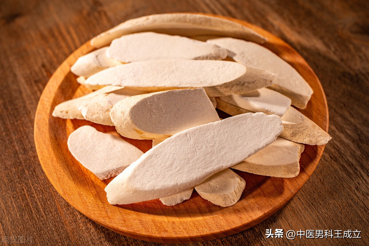 年轻小伙*泄早**，查完是因心肾不交，一张药方治疗后症状改善