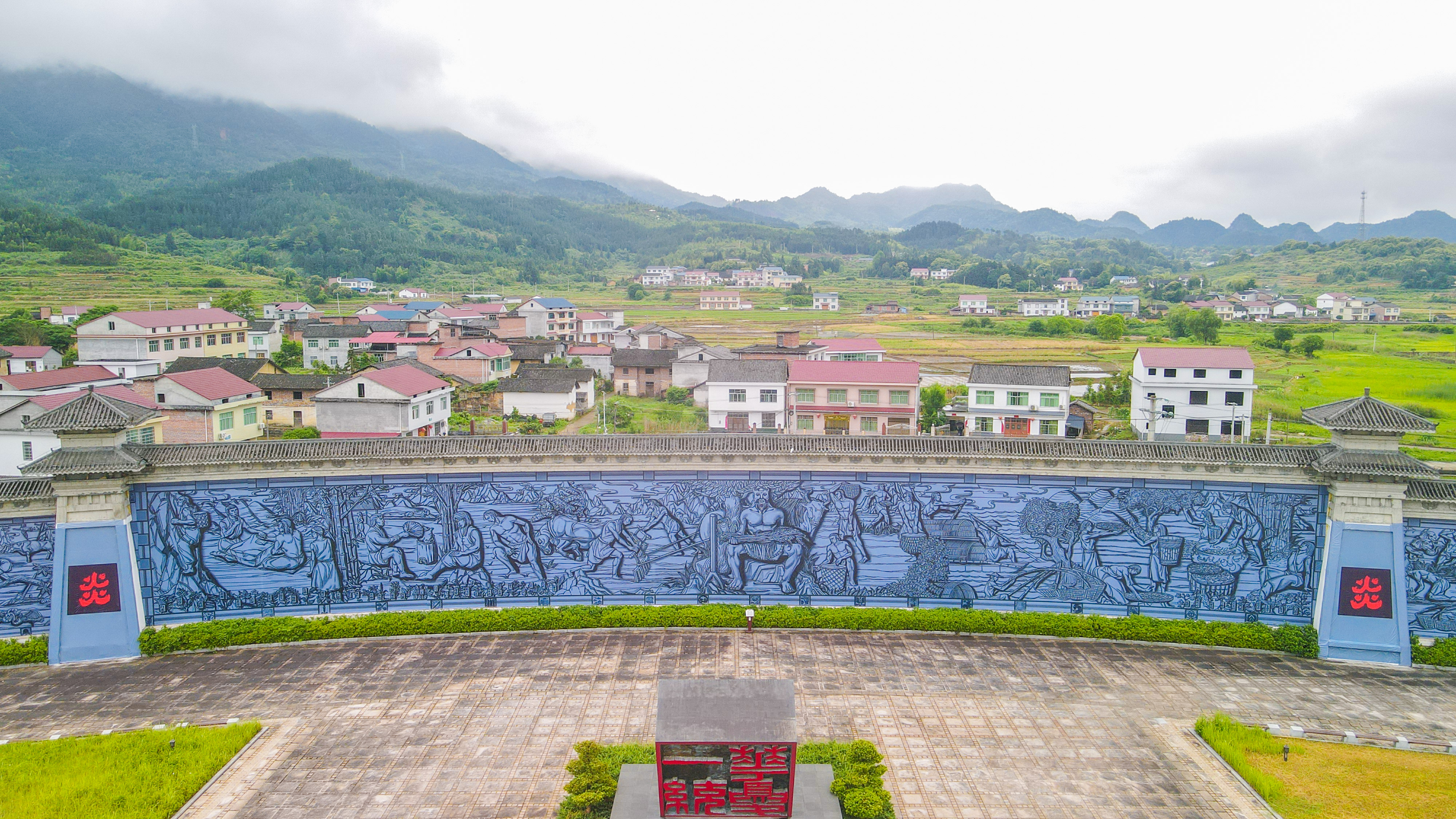 炎帝陵与炎帝陵牌坊,中华人文始祖炎帝的故里