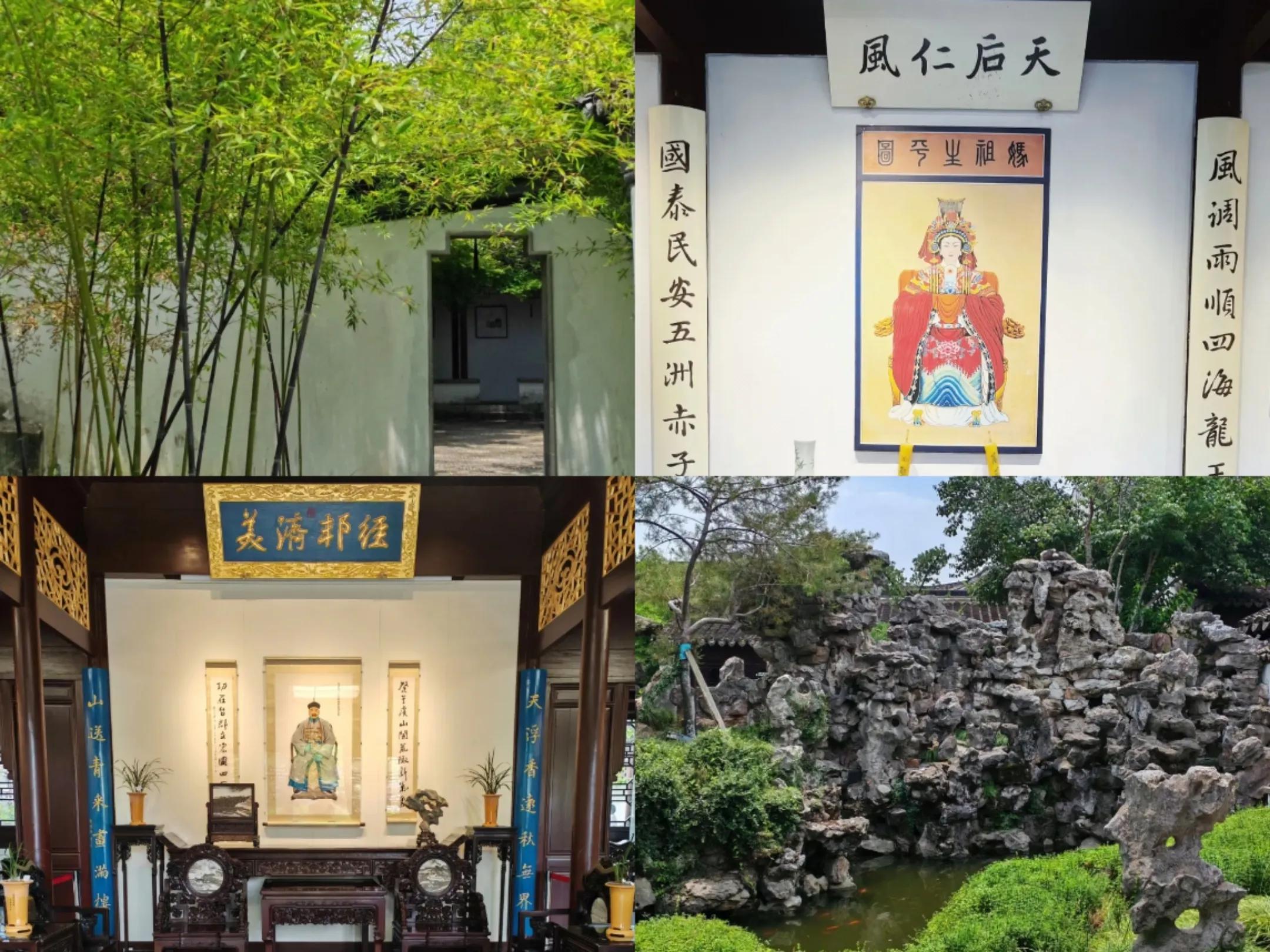 苏州这座城市怎么样,苏州最值得去哪个区