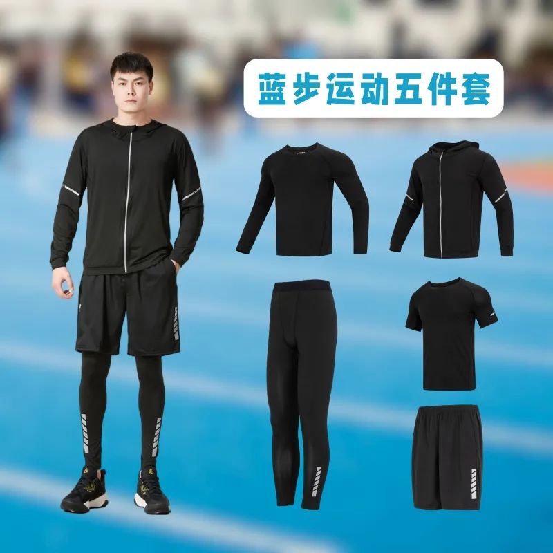 口碑炸裂！硬核狠货「运动五件套」，引流掘金新利器