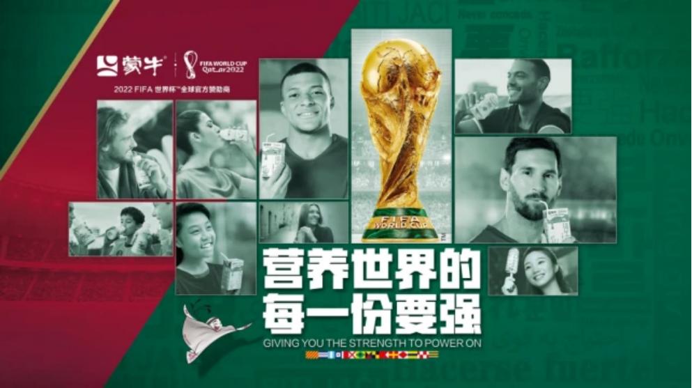 阿根廷夺冠带来的收益,阿根廷夺冠集锦