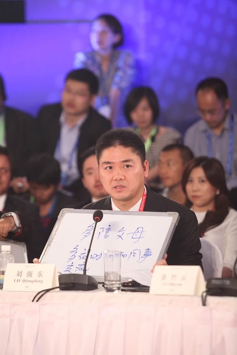 京东花60亿为兄弟们建福利房,京东投入数百亿为员工买房