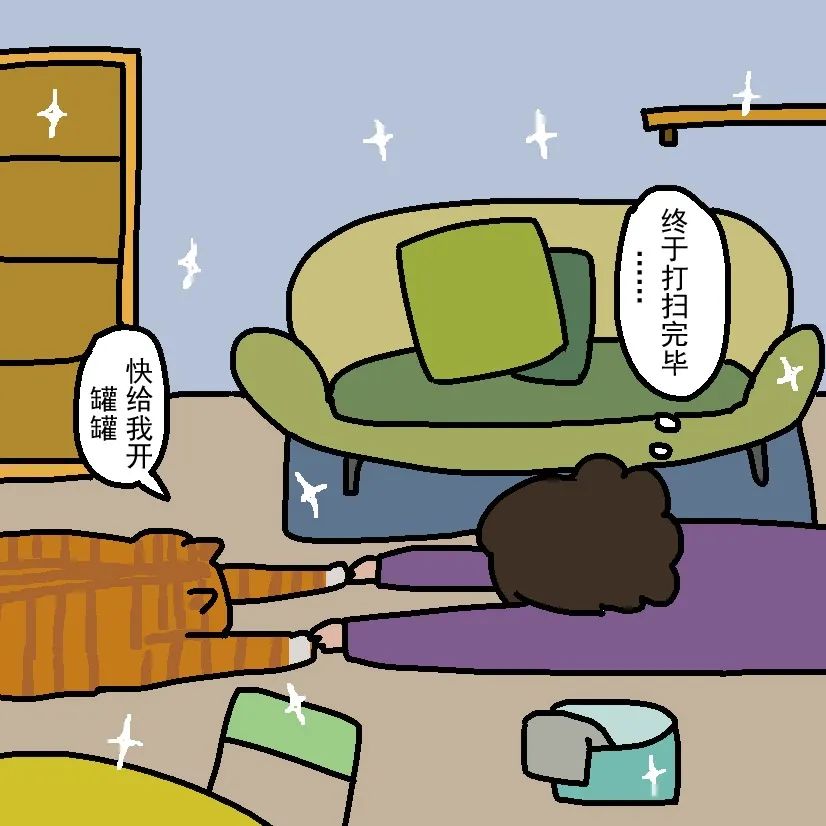 猫咪怎样驱跳蚤和蜱虫 (小猫身上有跳蚤了做外驱有用吗)