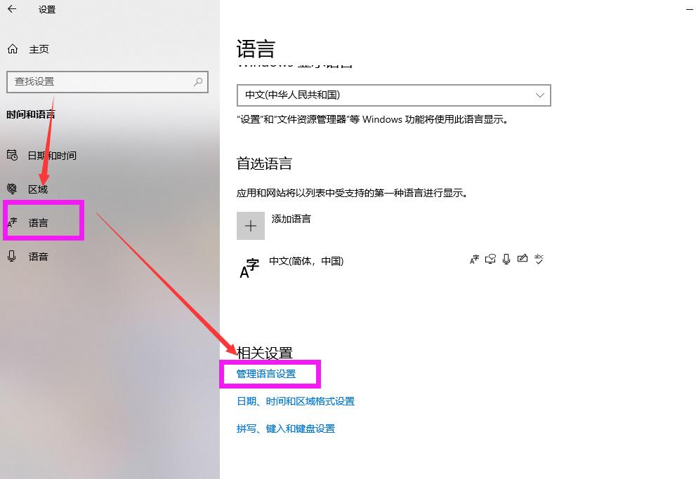 ps2023beta创成式填充,ps2023beta无法使用创成式填充