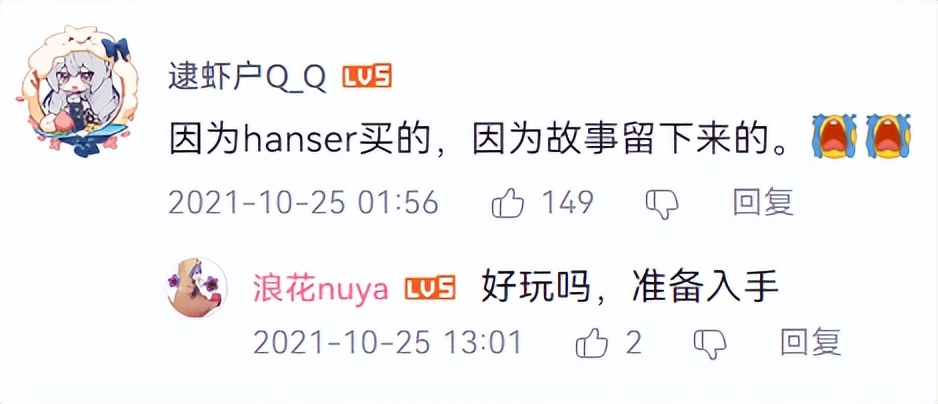 国内独立steam游戏,独立游戏推荐steam国产