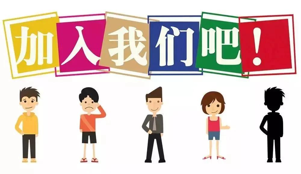 哈尔滨清理临时工,哈尔滨清理编外人员包括网格员吗