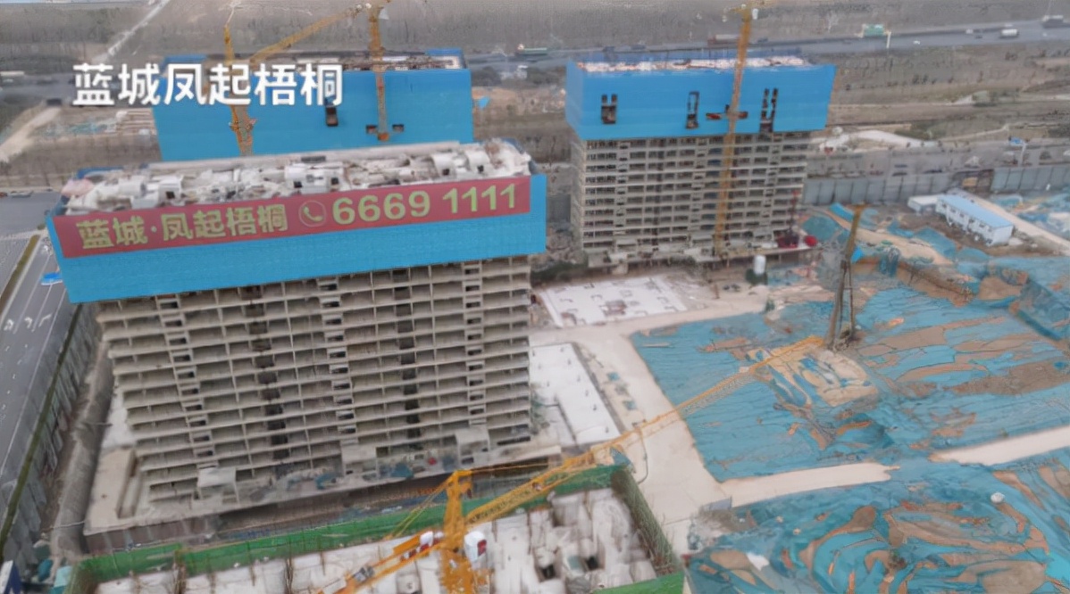 郑州停工烂尾的72个项目都有哪些,郑州还有哪些项目在动工