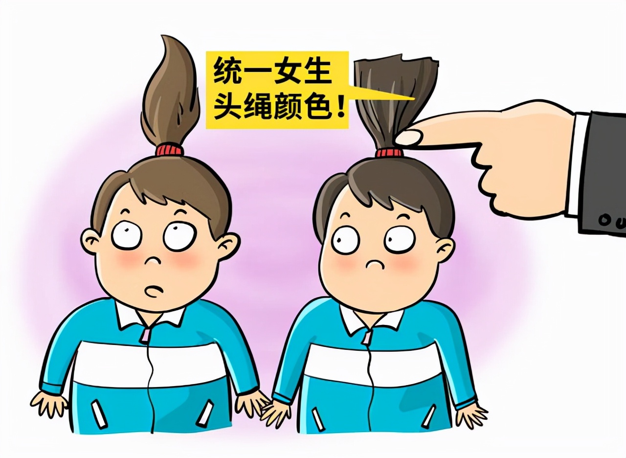 小学统一女生头绳，家长写信投诉，给2600字回复打差评