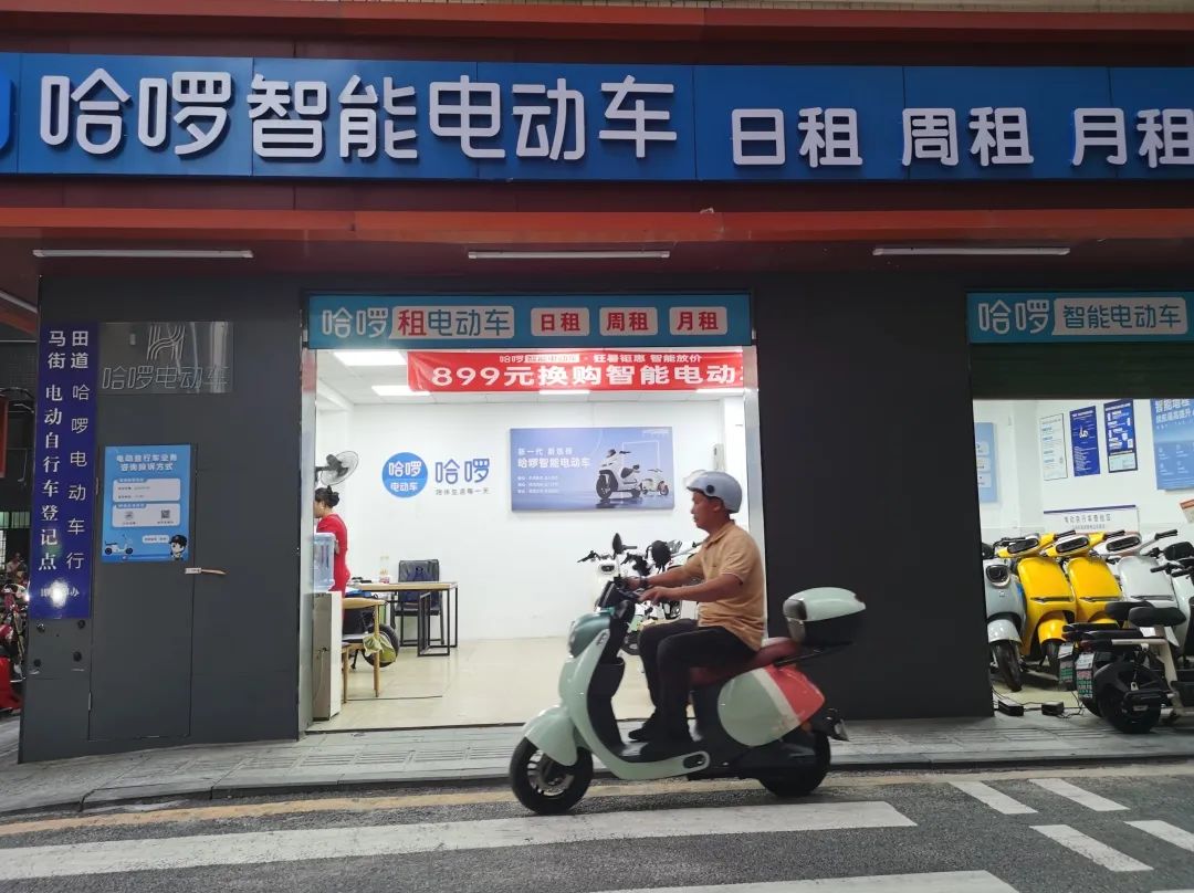 需求持续升级态势,两轮电动车需求大幅上涨