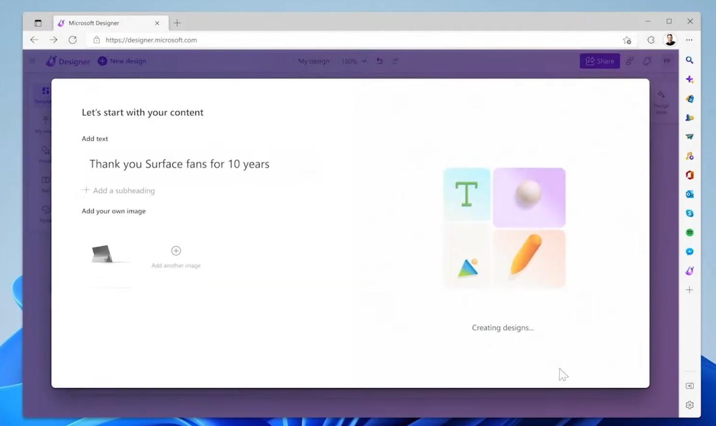 微软海报软件,微软怎么做海报
