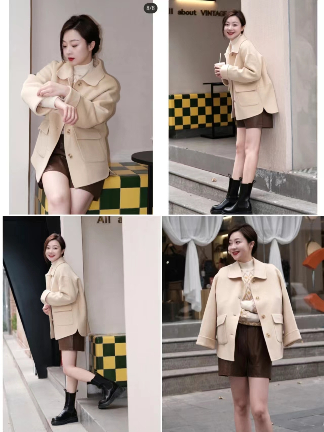 大衣30种穿搭方法,秋冬实用保暖大衣穿搭图片