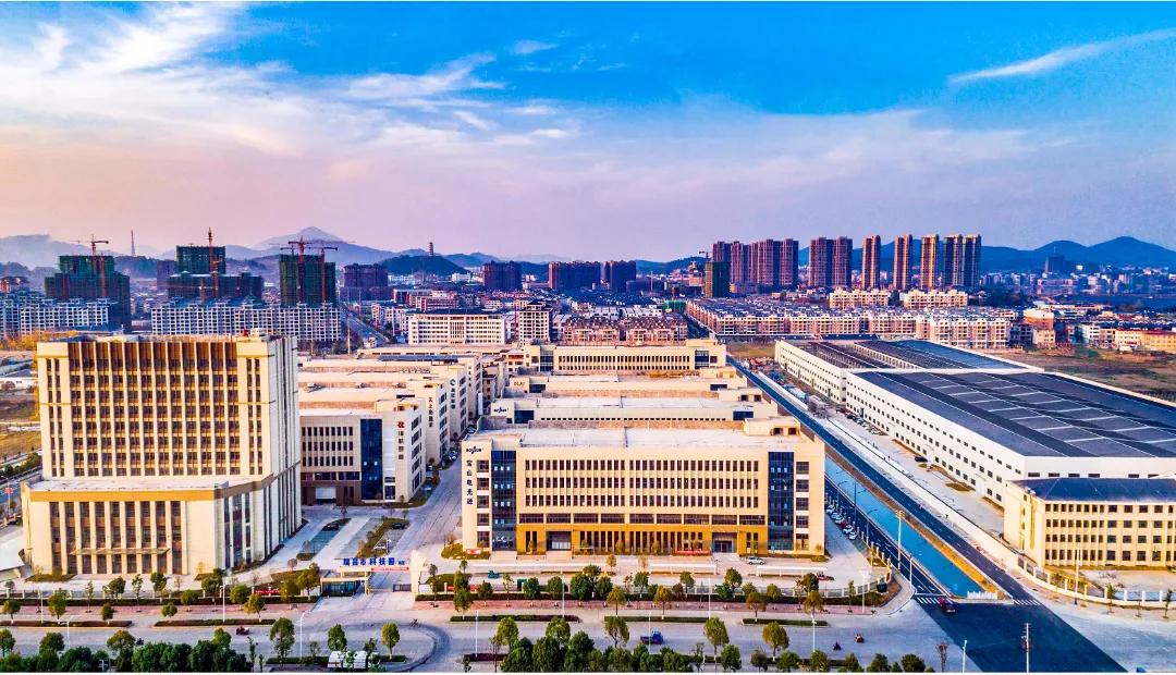 奋力开启新时代高质量发展新征程,改革开放再出发砥砺奋进新时代