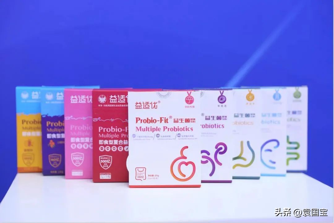 买益生菌产品是在交智商税吗,999益生菌是不是智商税