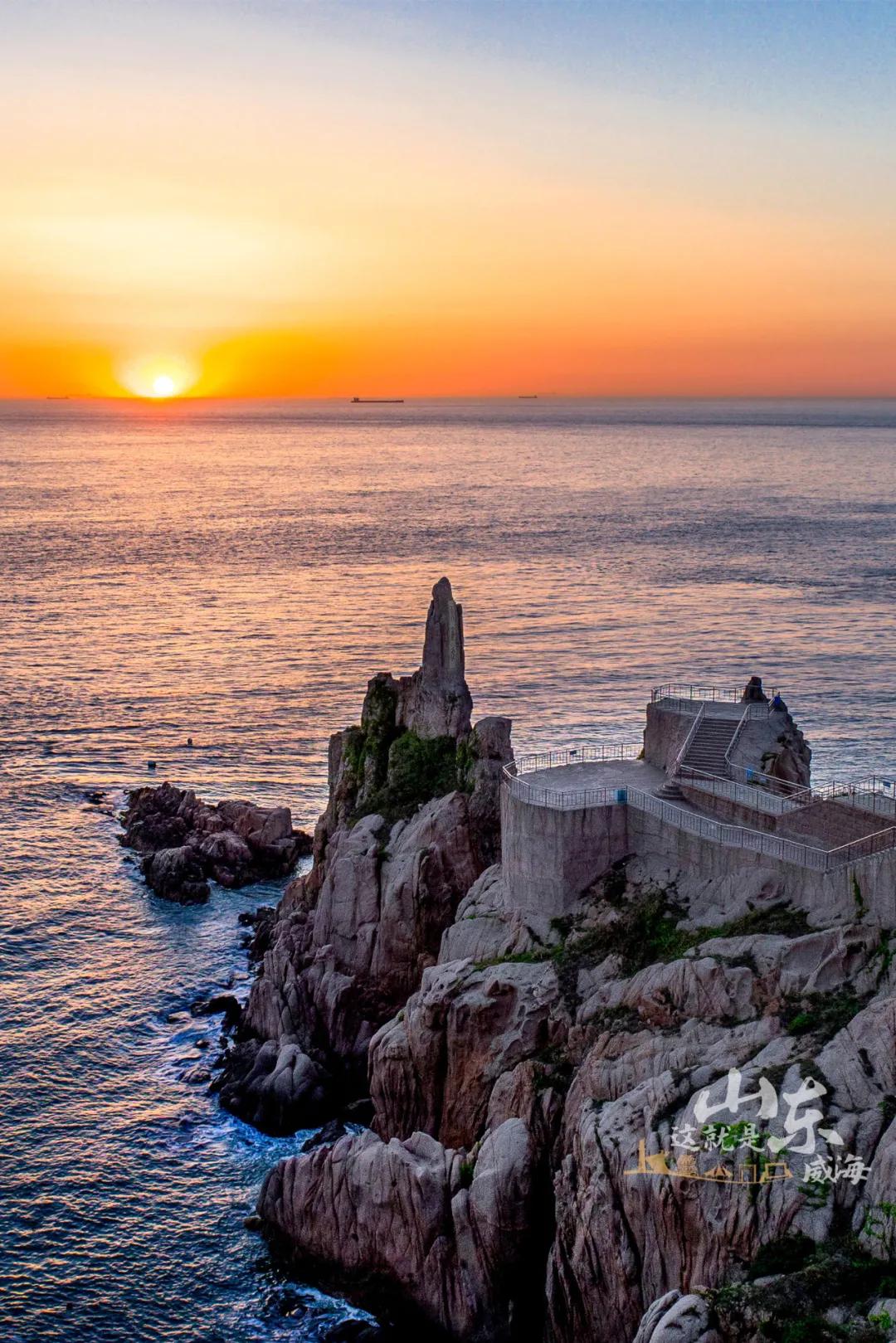 这就是威海,威海这几天天气