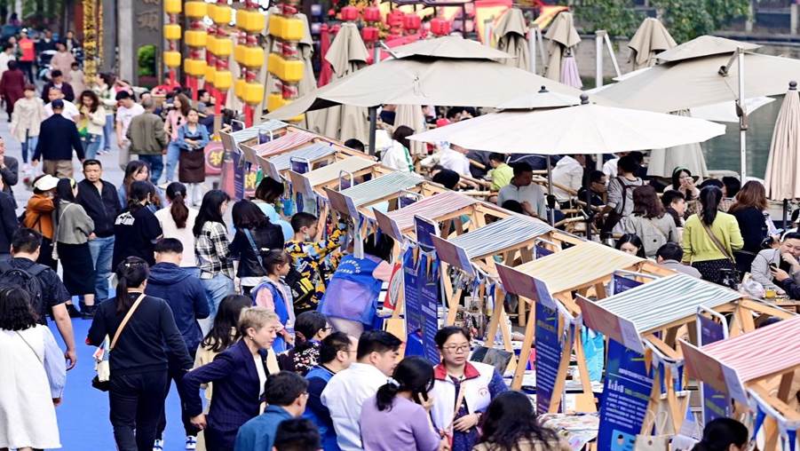 与爱同行全国助残日活动方案,与爱同行点亮星空合川