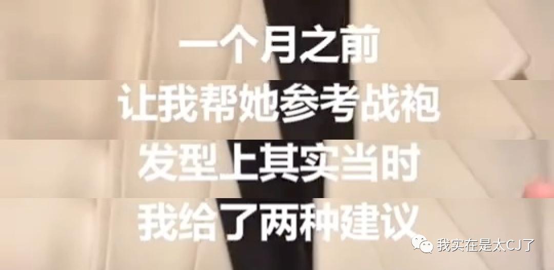 faker是谁,到底谁才是假粉丝