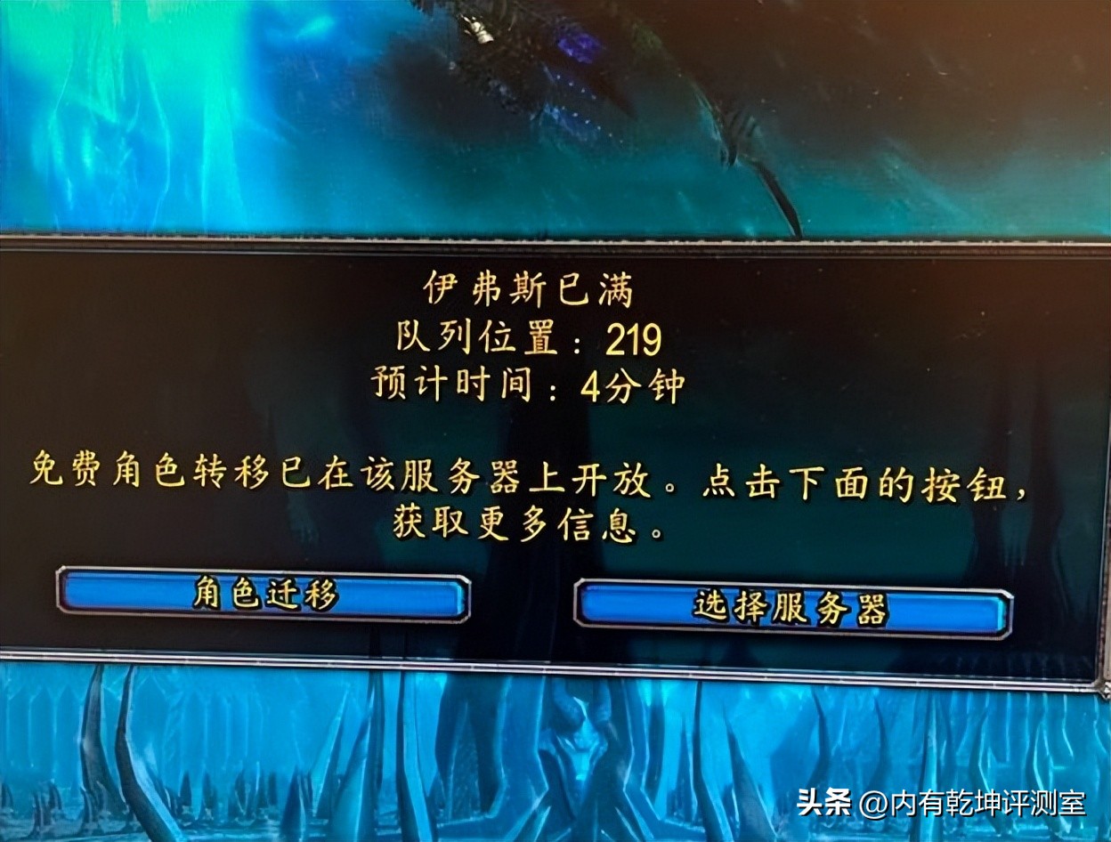 魔兽世界怀旧服最合适下线的地方,魔兽世界亚服怀旧服新手攻略