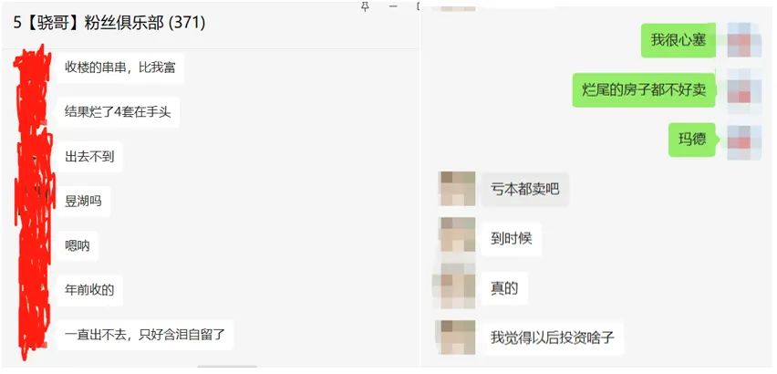 重庆二手房50万以下出售,重庆南岸区二手房最新急售