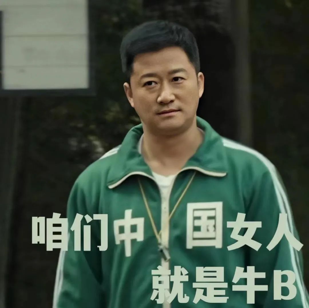 女足是国足,这才是真正的中国女足