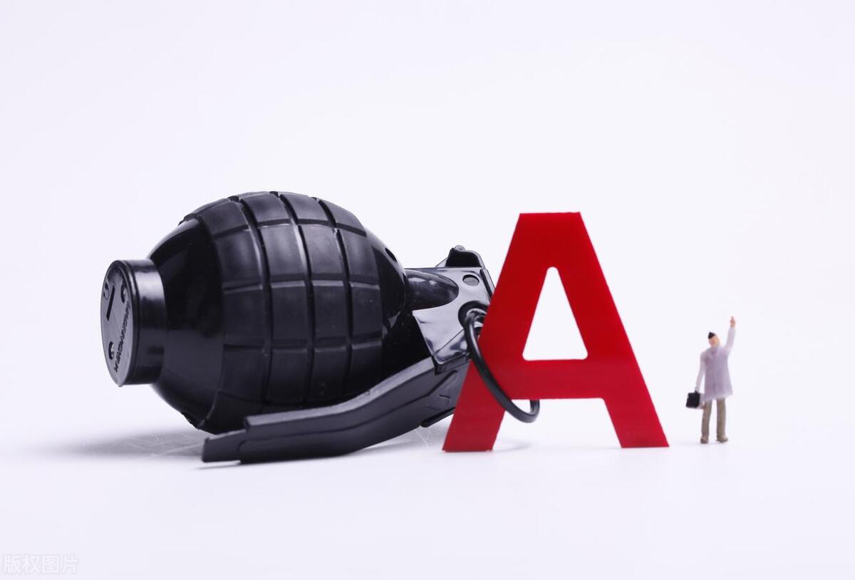 美股规则是什么和a股有什么不同,a股和美股底层逻辑上的区别