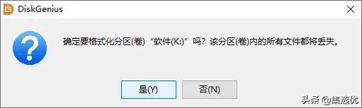 win10安装回win7系统不成功怎么办,win10系统安装win7后进不了系统