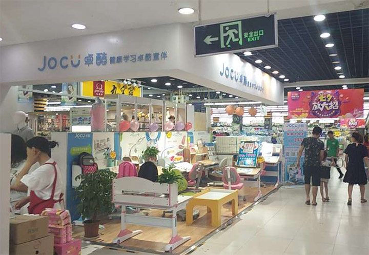 卓酷儿童桌椅材质,卓酷儿童桌椅怎么样