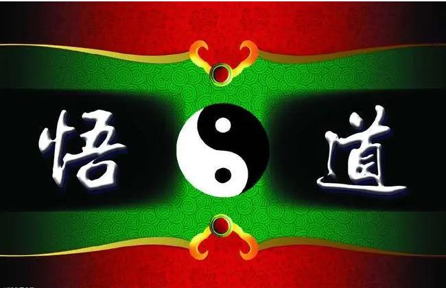 炒股爆仓通俗解释,炒股顿悟口诀