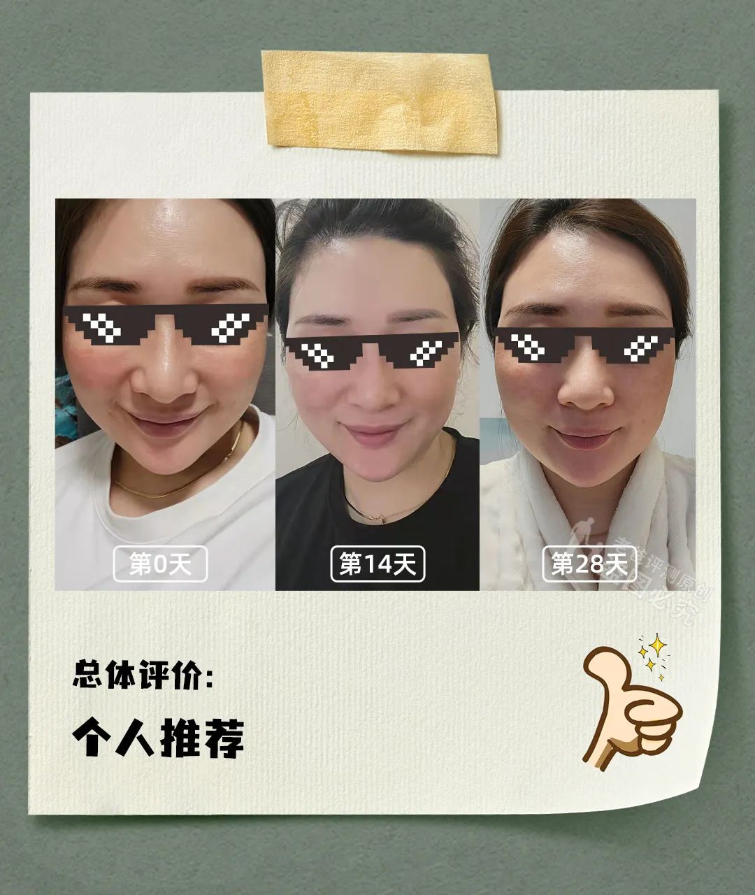 混干皮适用的大牌抗老精华有哪些,抗老精华推荐30+国货