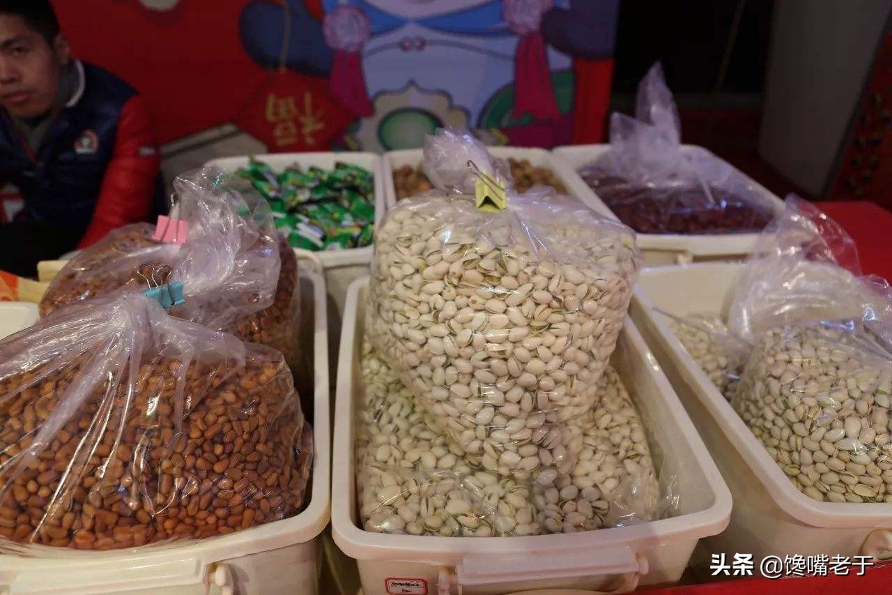 过年花生别乱吃,过年年货瓜子花生