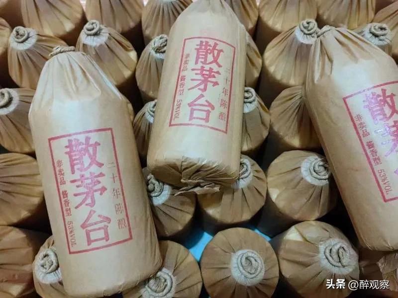 直播间教人卖酒骗局,直播间卖酒骗局揭秘