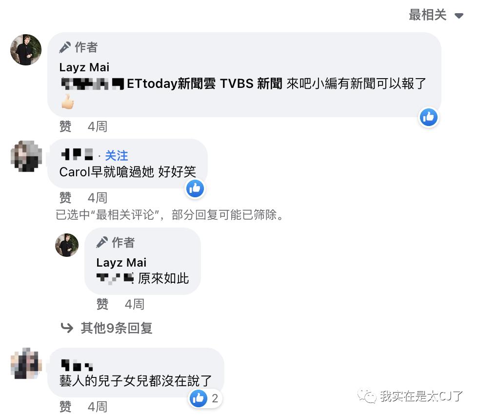 花式碰瓷方式这也太可怕了吧,论各种奇葩的碰瓷方式